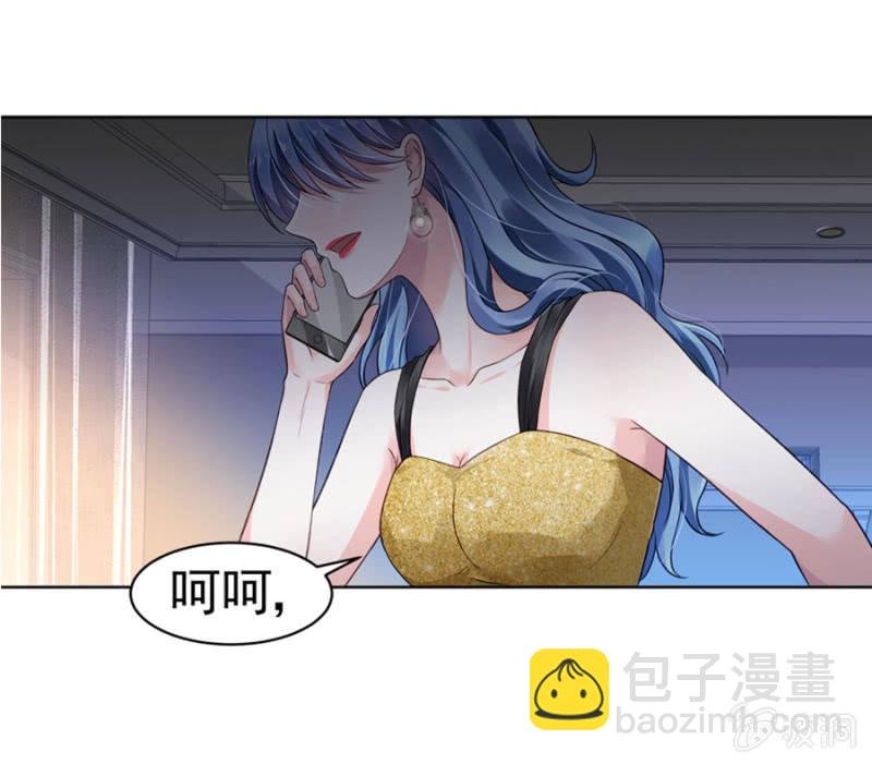 一夜邂逅