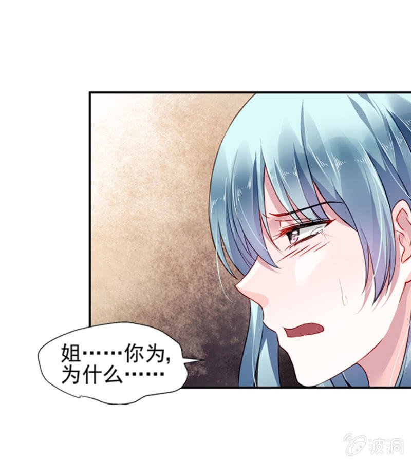 一夜邂逅