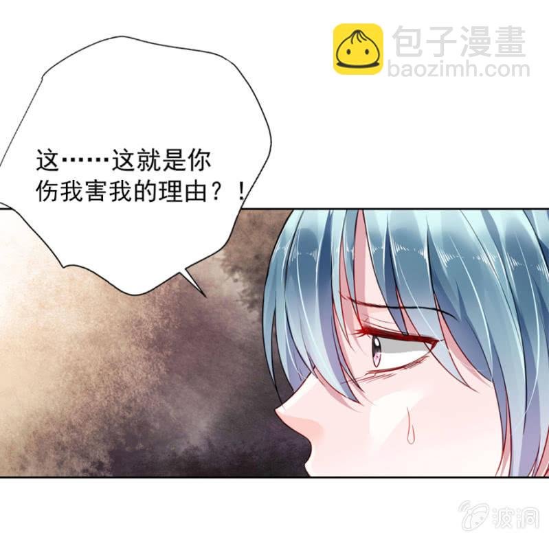 一夜邂逅