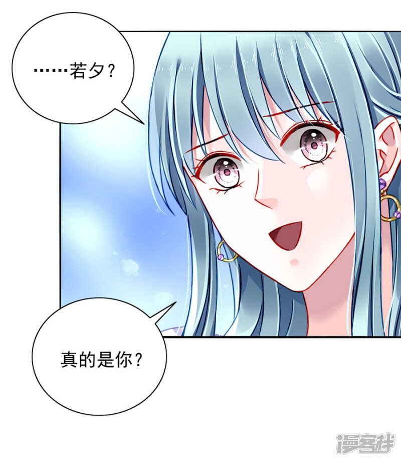 好久不见