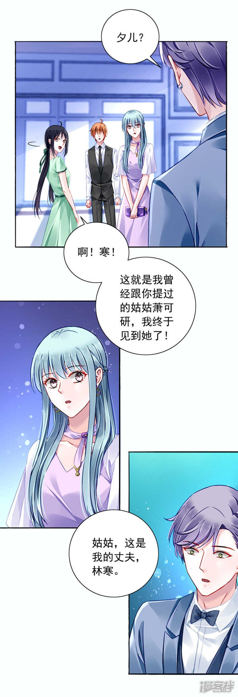好久不见