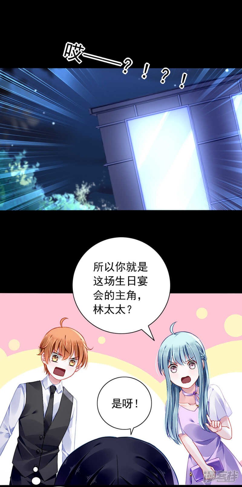 好久不见