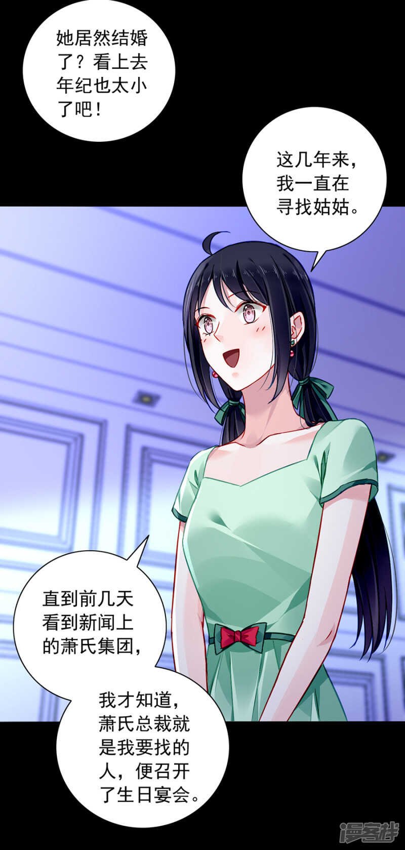 好久不见