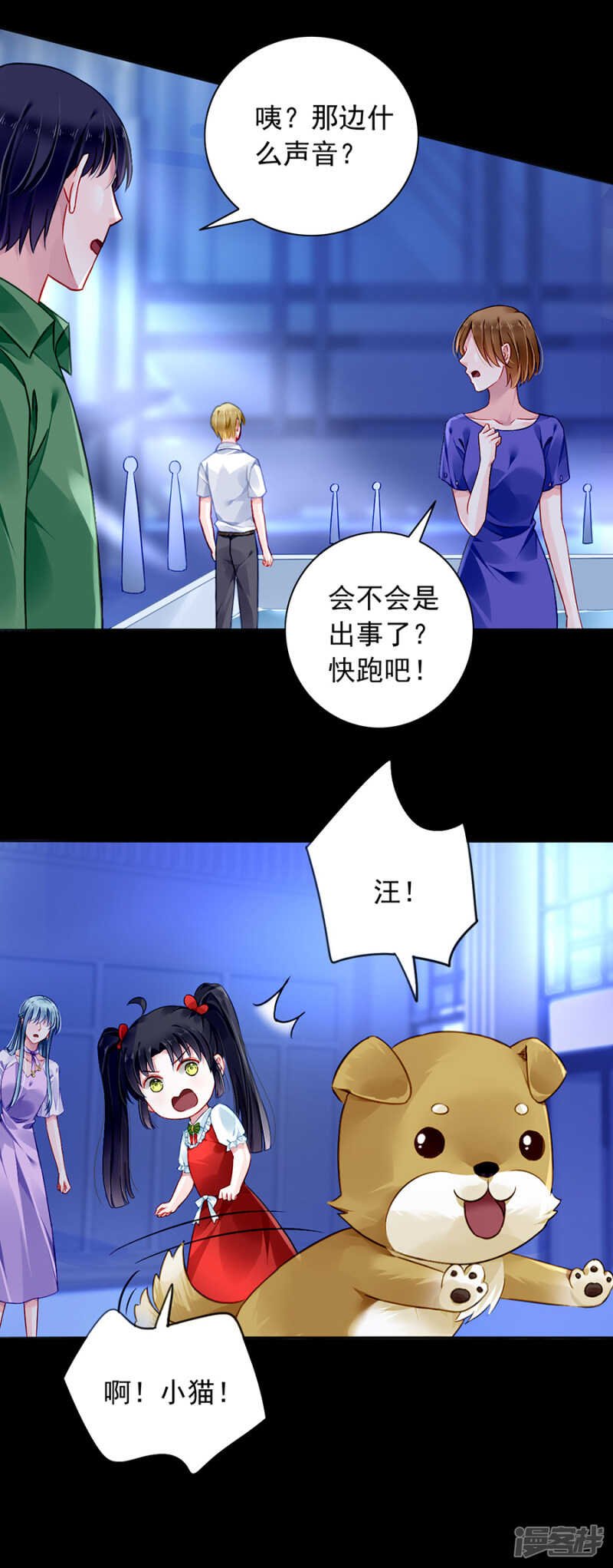 好久不见