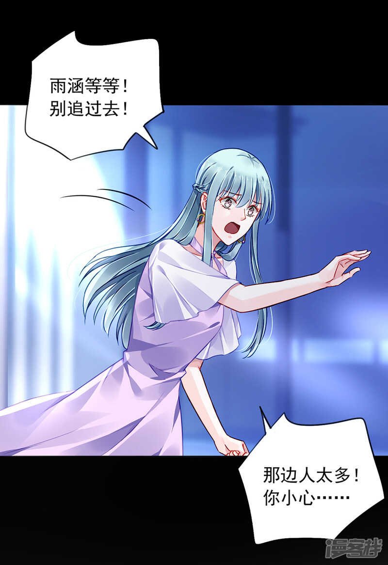 好久不见