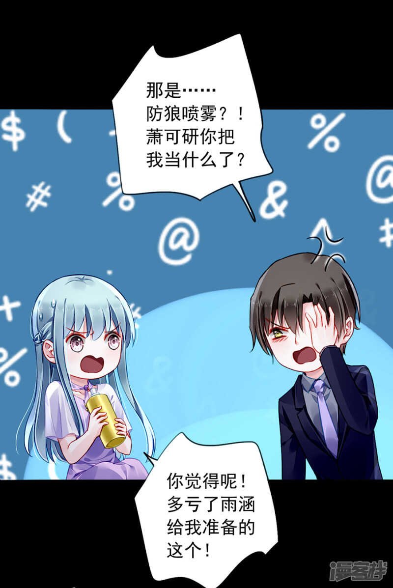 最好的兄弟