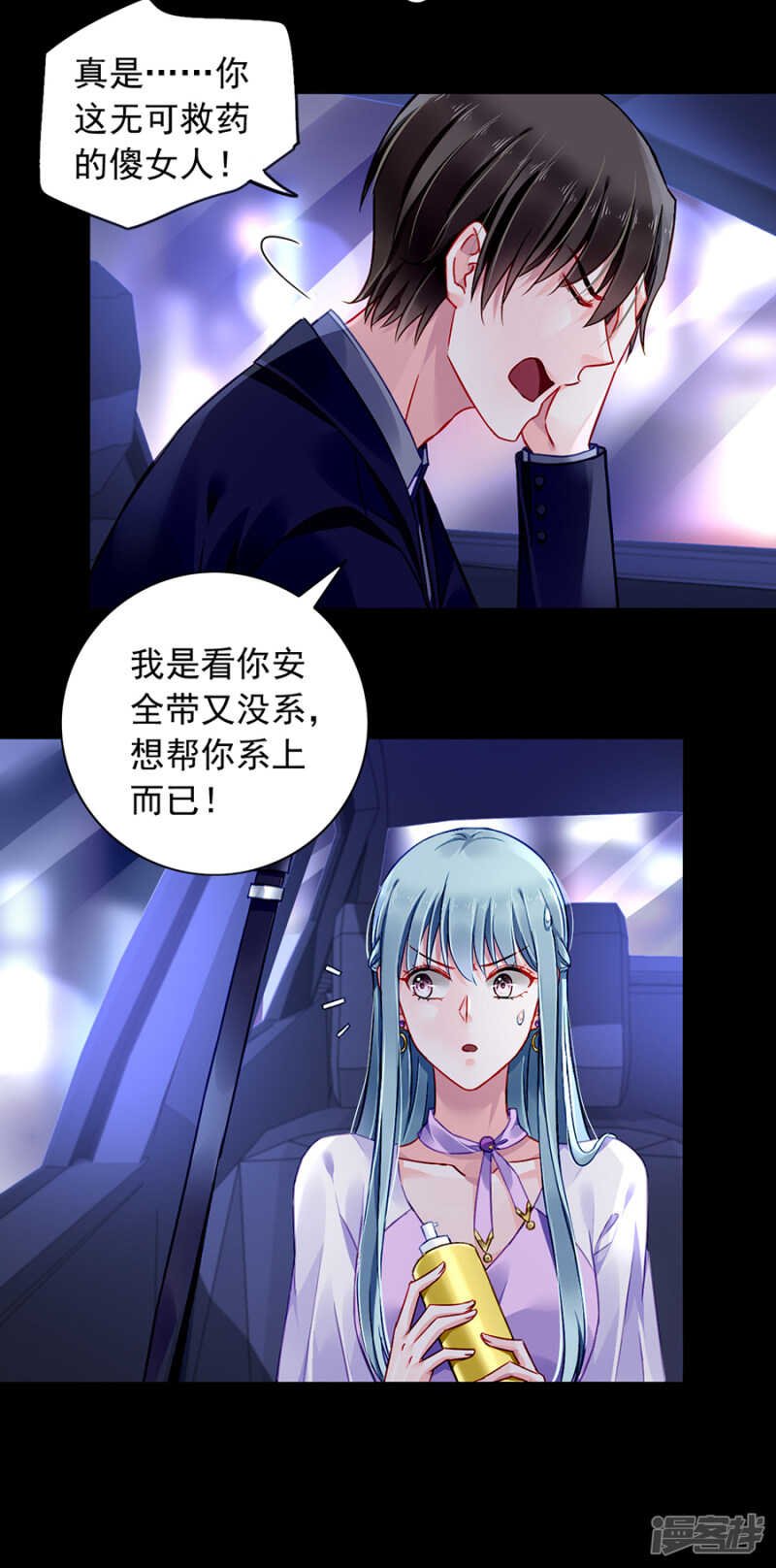 最好的兄弟