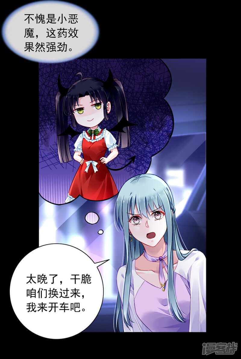 最好的兄弟