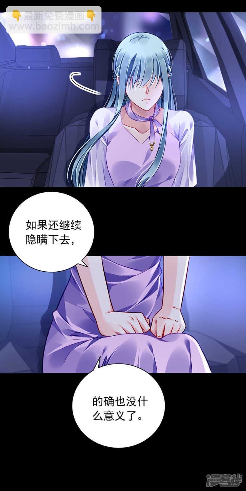 防狼喷雾
