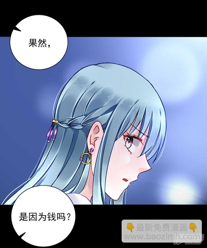防狼喷雾