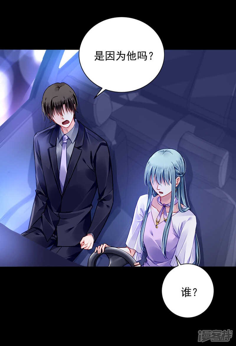 防狼喷雾