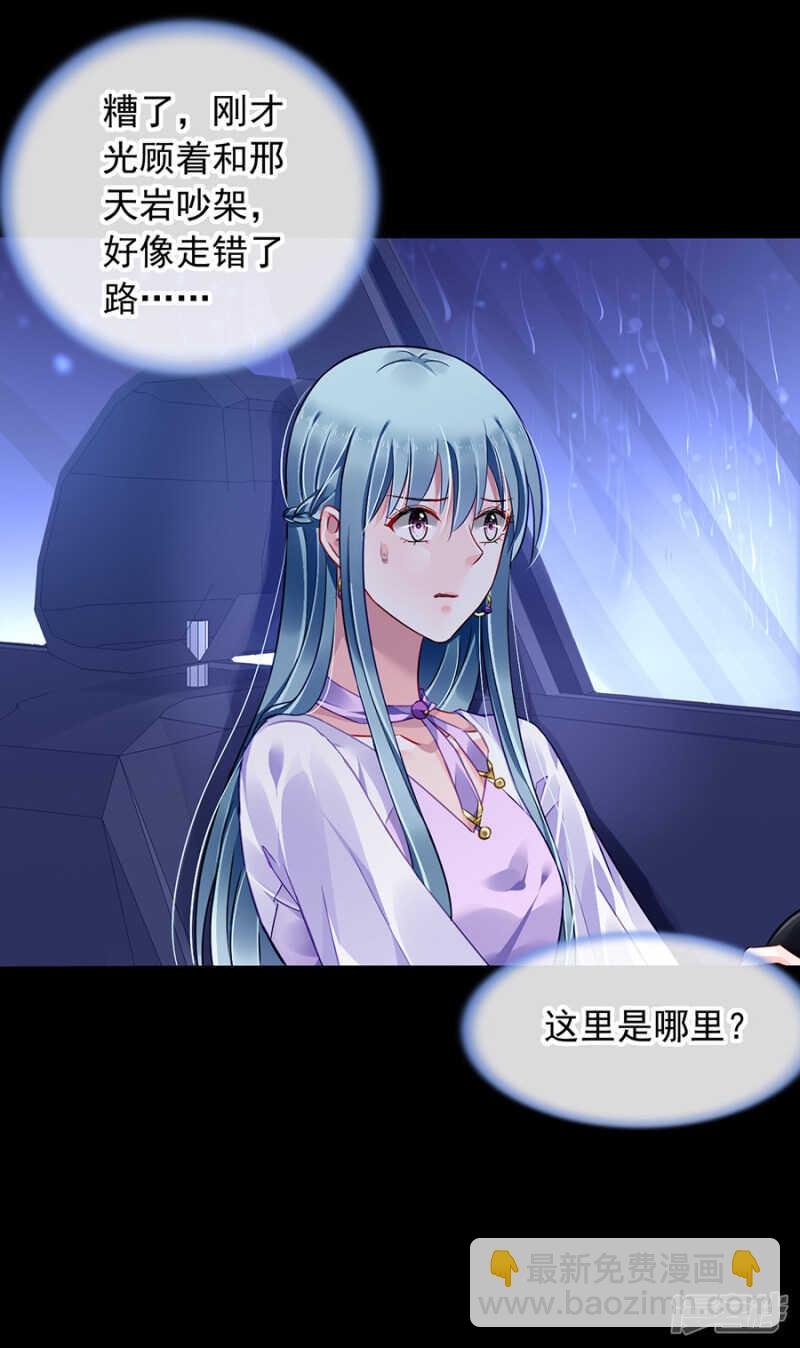 我看不见