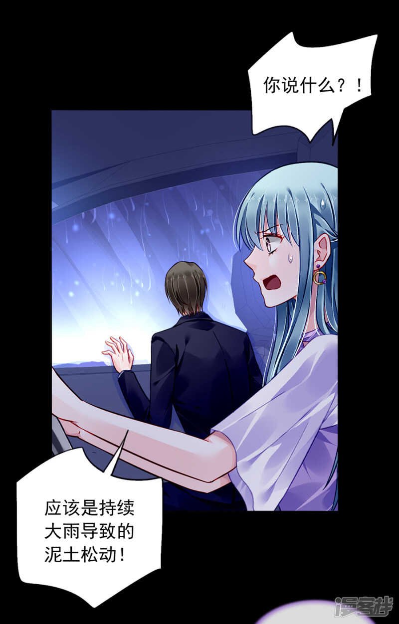我看不见
