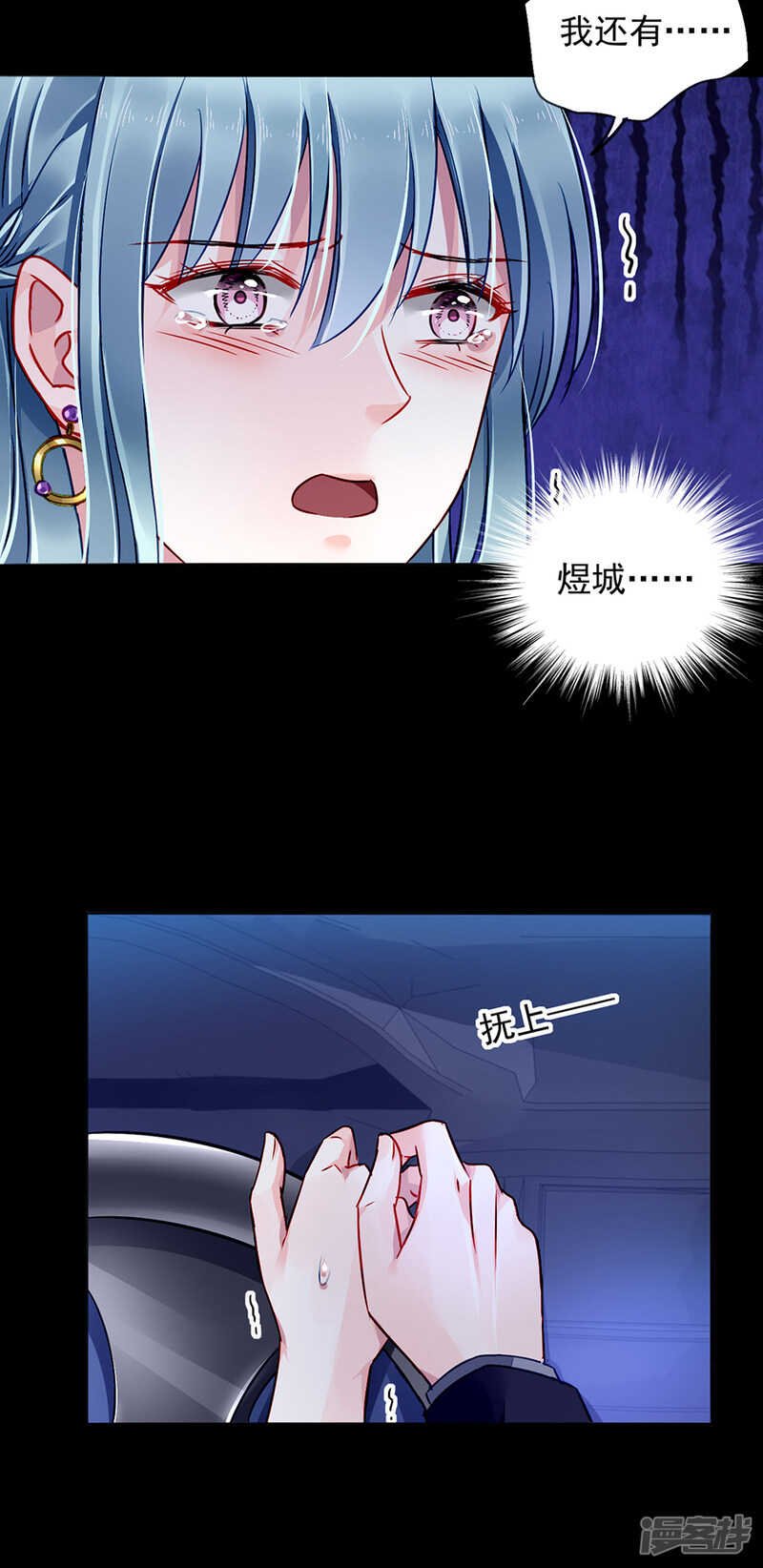 我看不见