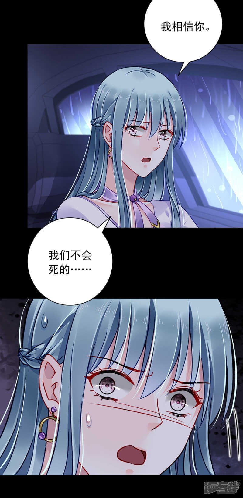 我看不见