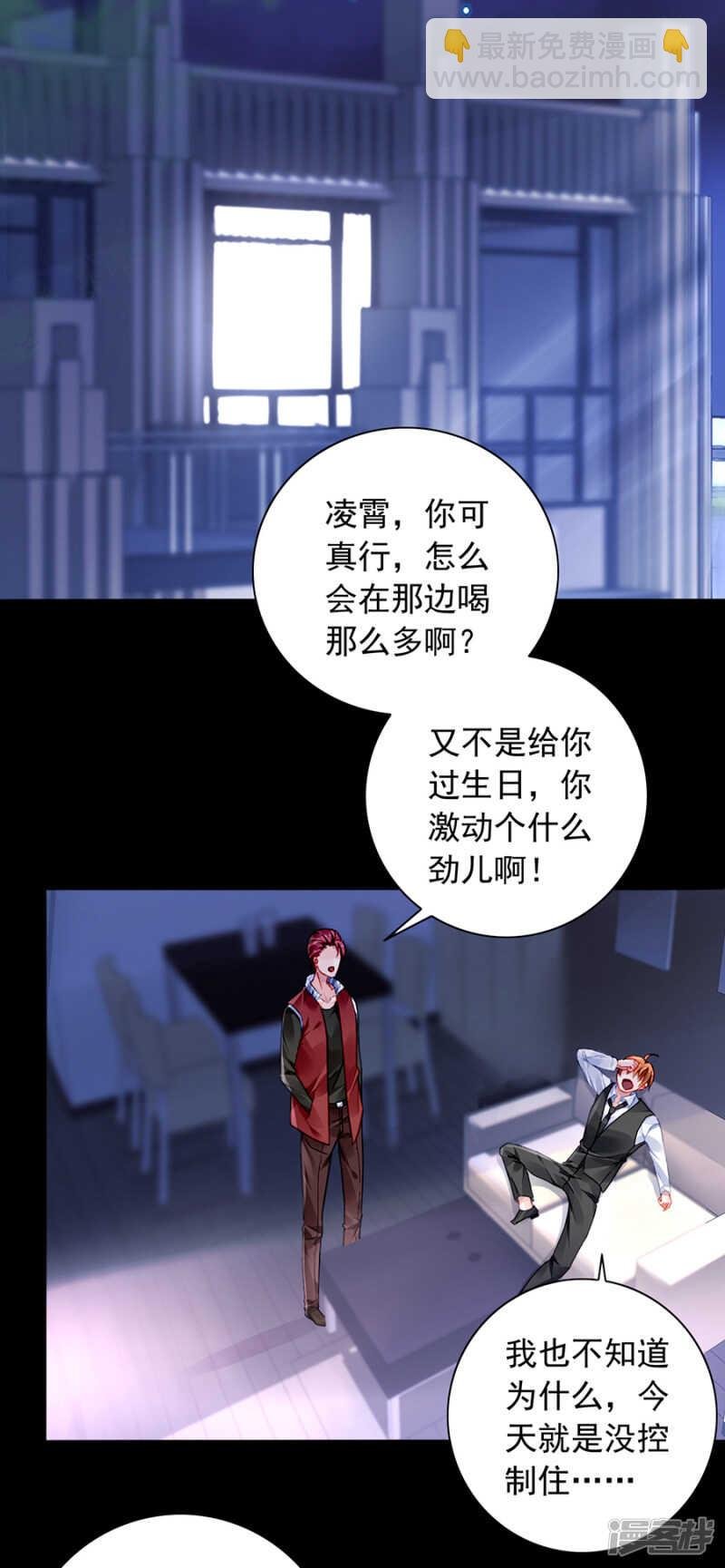 我看不见