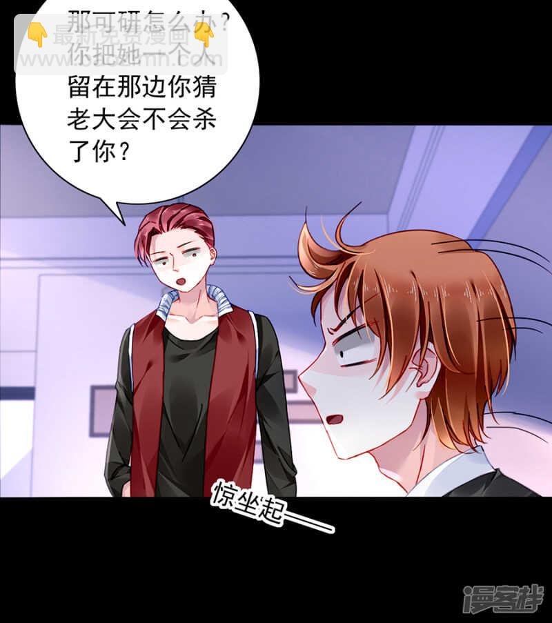 我看不见
