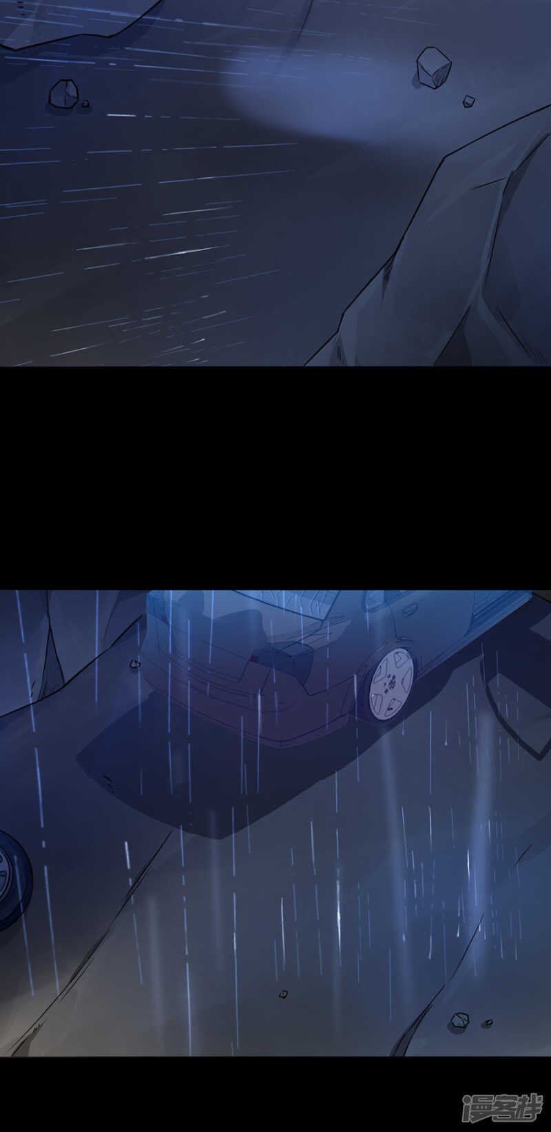 我喜欢赫连夜
