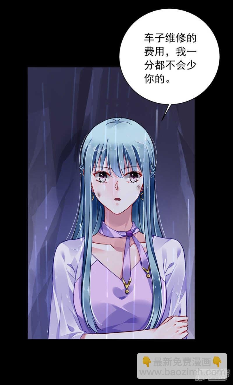 我喜欢赫连夜