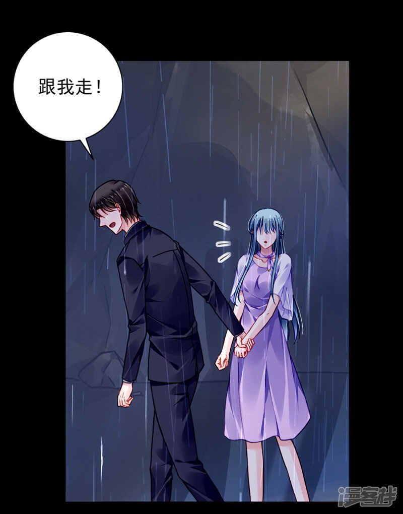 我喜欢赫连夜
