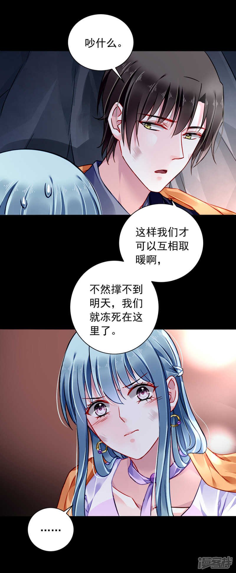 我喜欢赫连夜