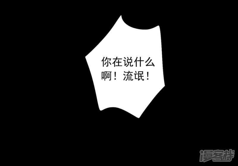 我喜欢赫连夜