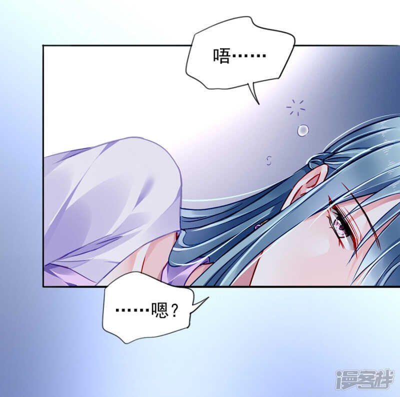 我喜欢赫连夜