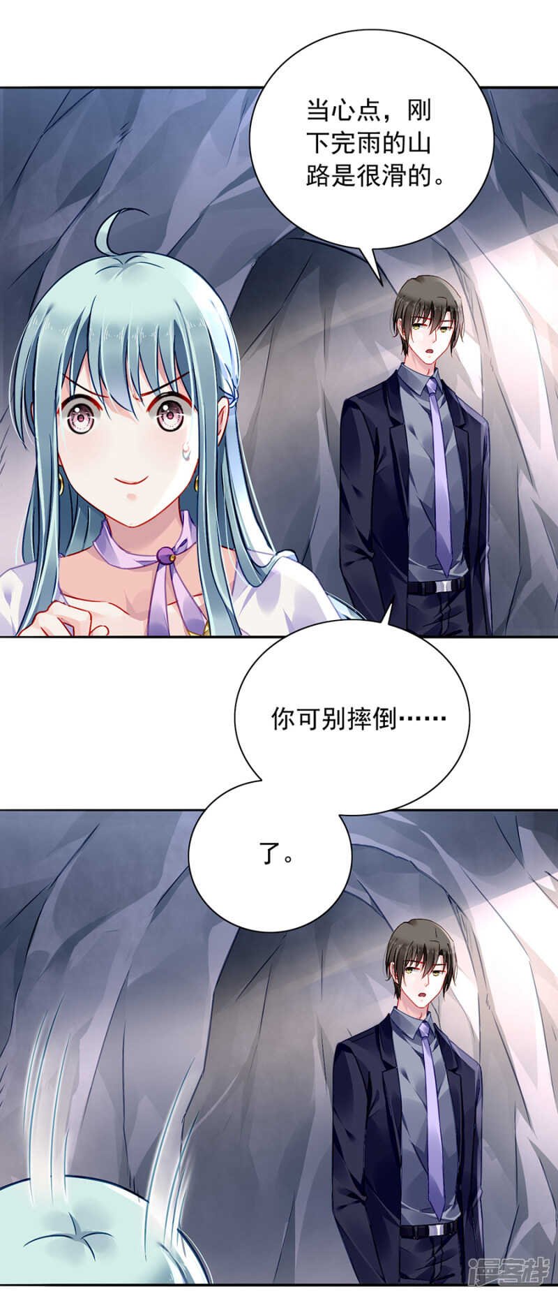 我相信你
