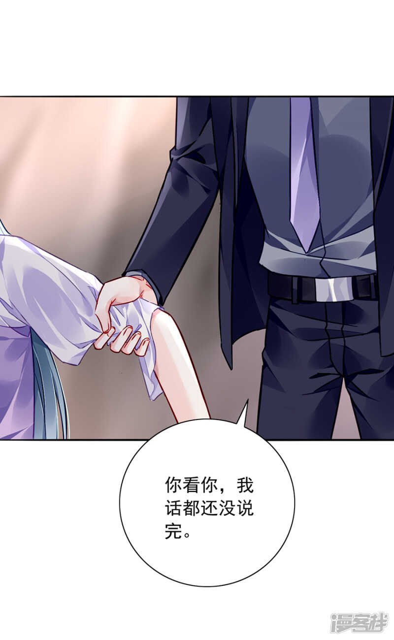 我相信你