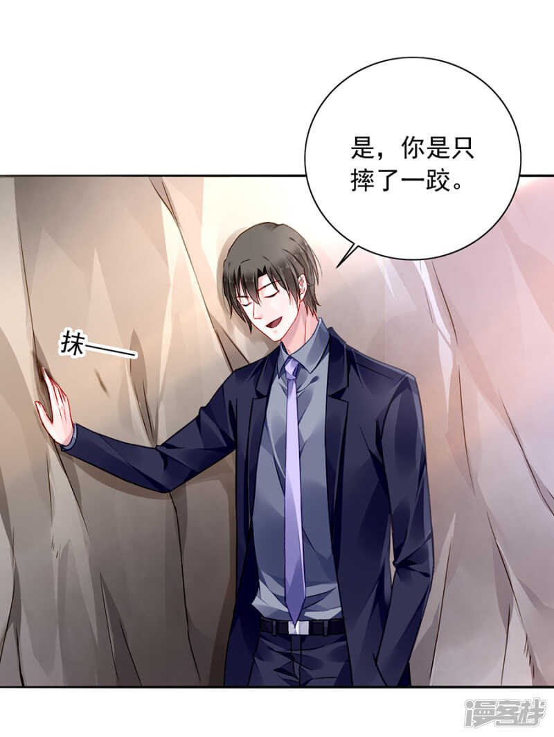 我相信你