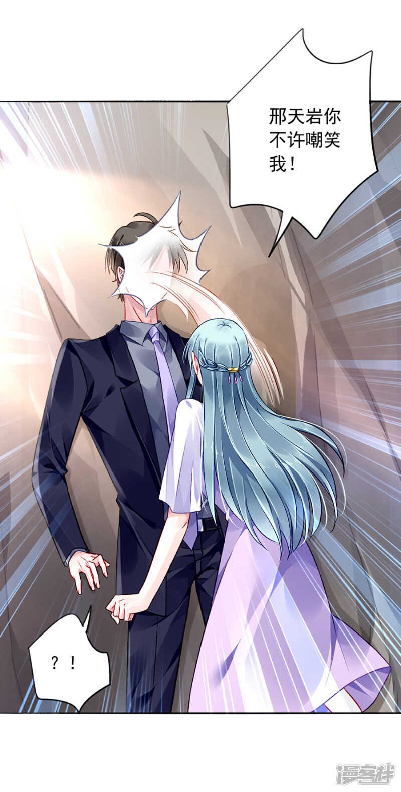 互相依靠