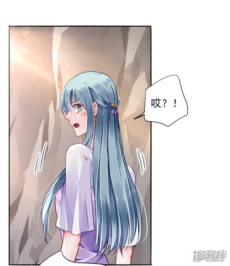 互相依靠