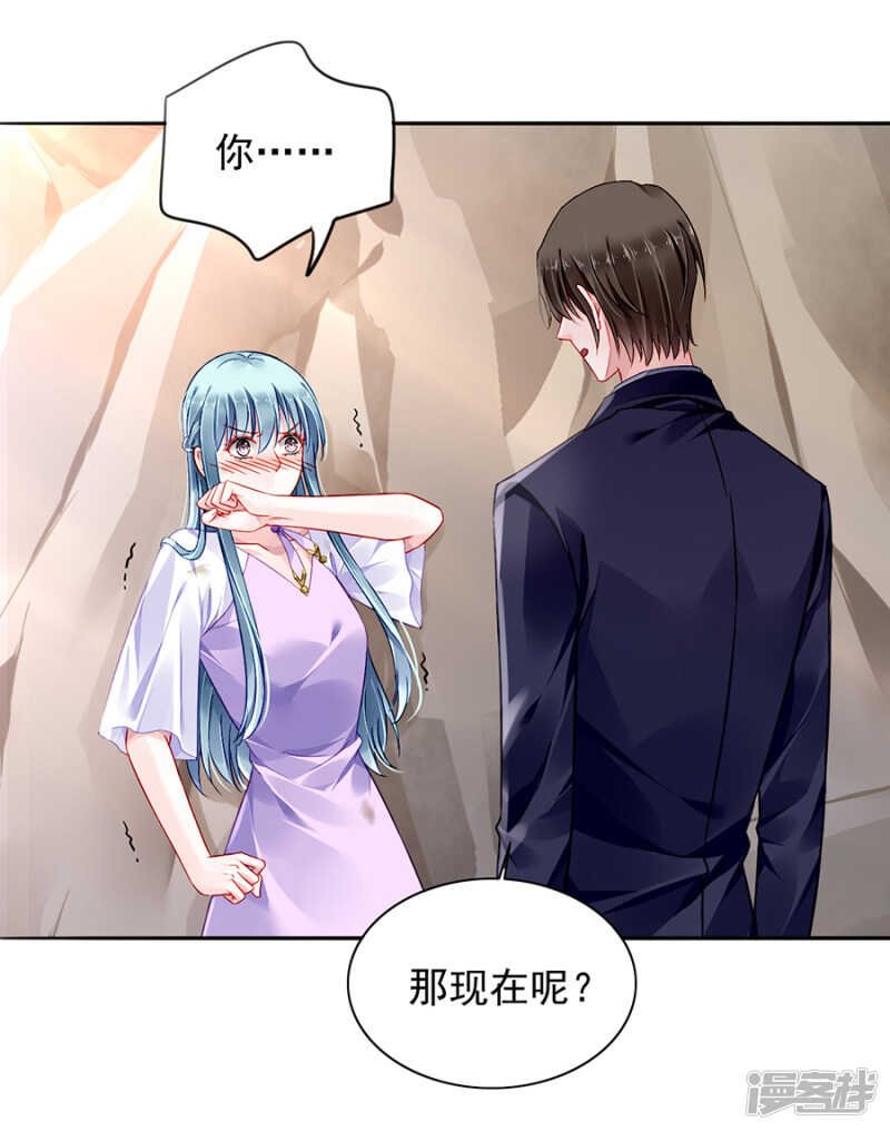 互相依靠