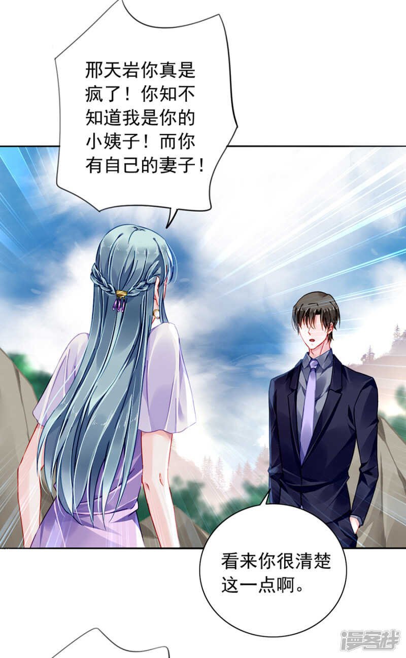 互相依靠