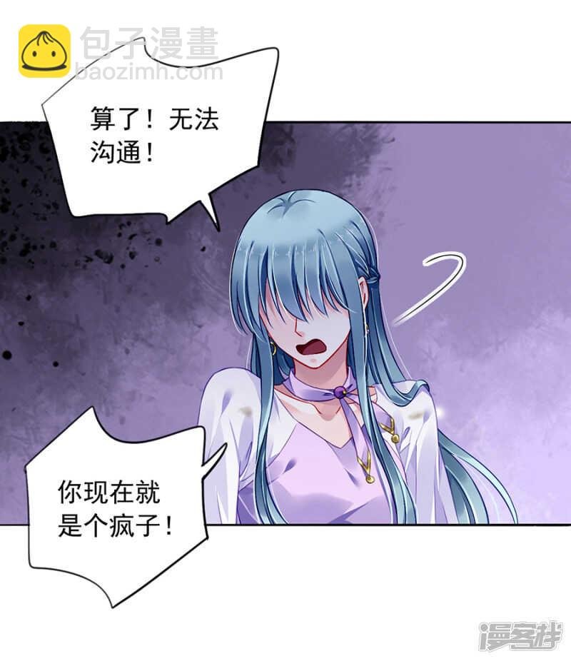 互相依靠