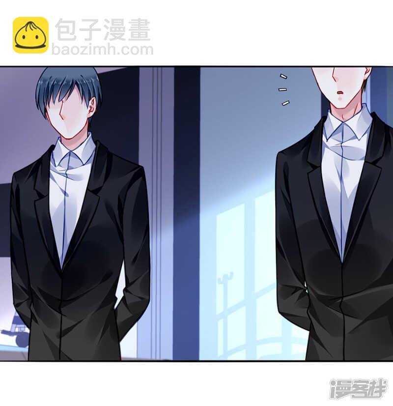 摔倒