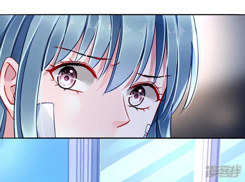 摔倒