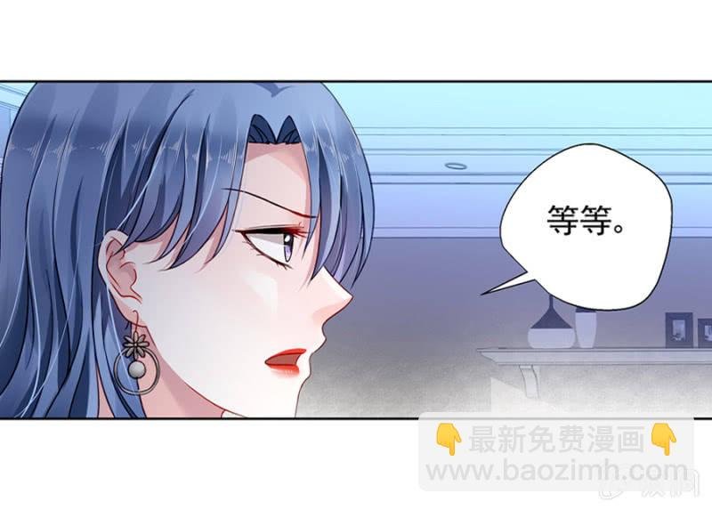 嫁给我吧