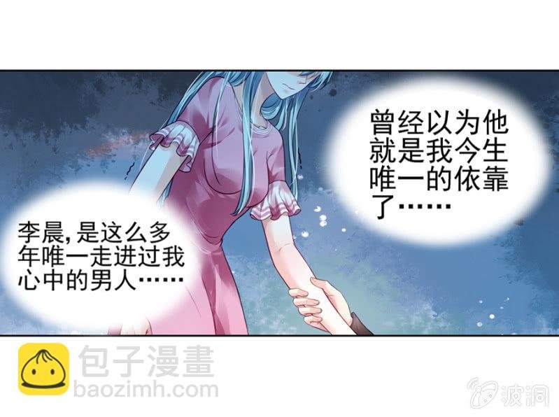 嫁给我吧
