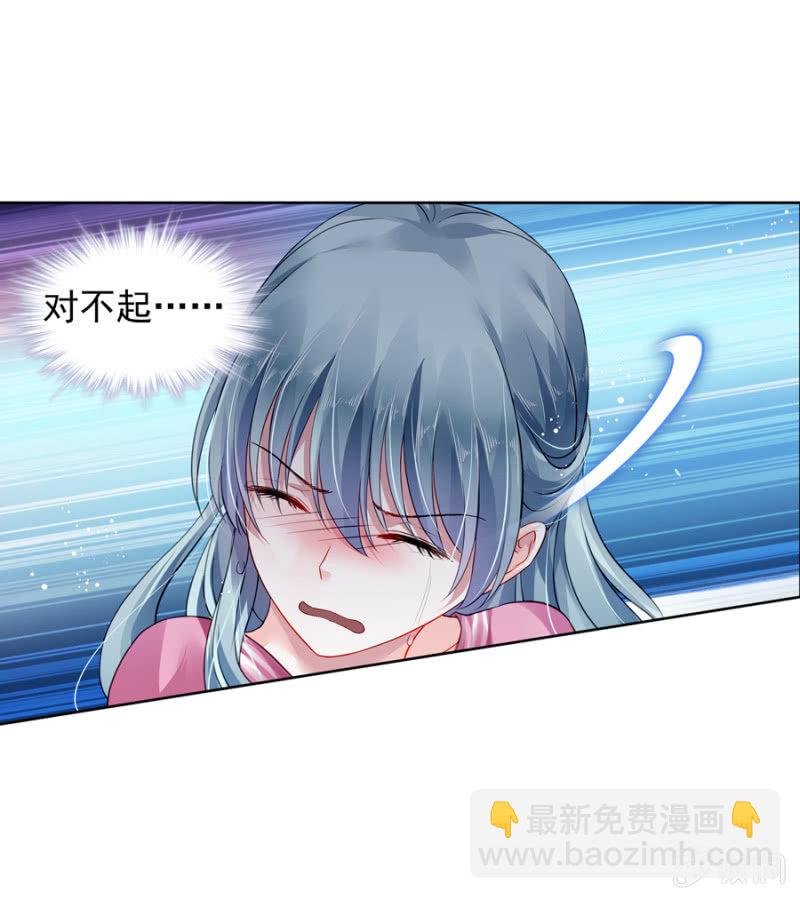 嫁给我吧