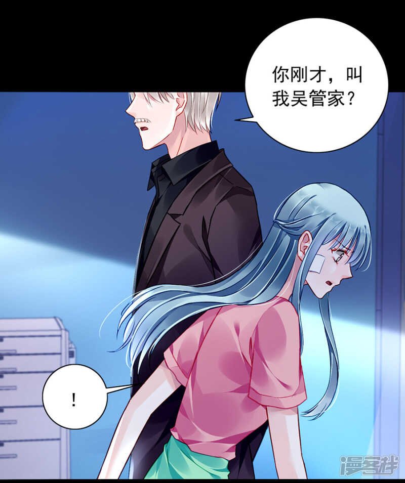 表白