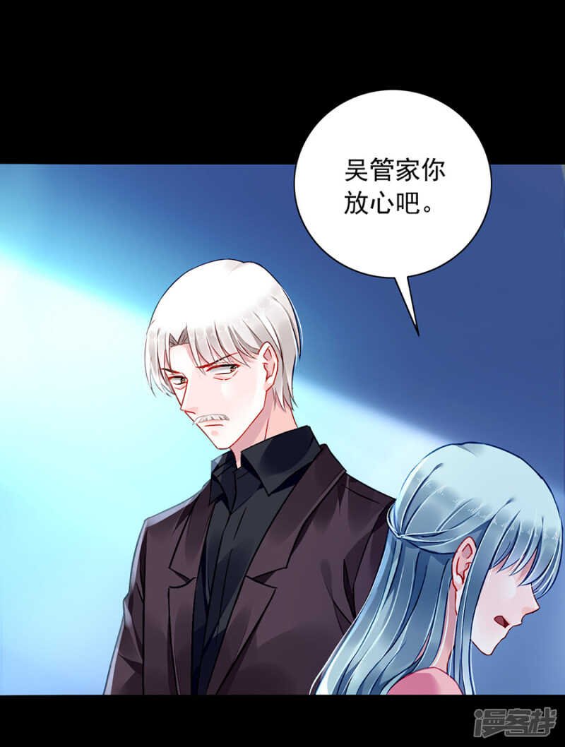 表白
