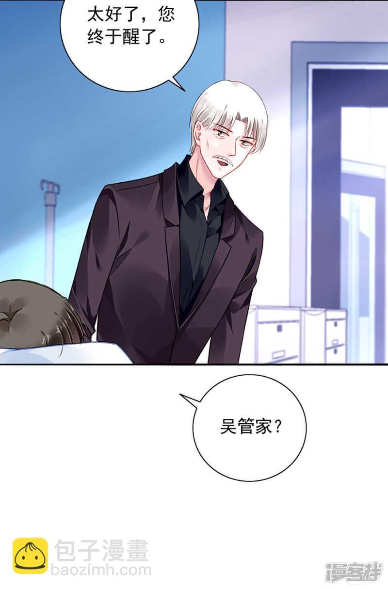 不要再见面了