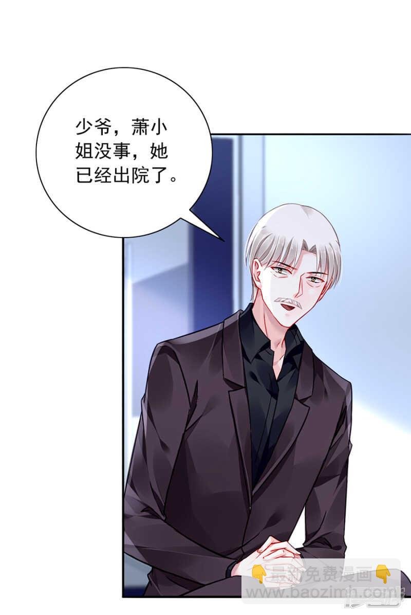 不要再见面了