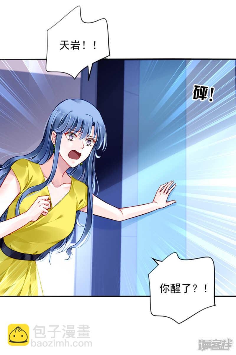 不要再见面了