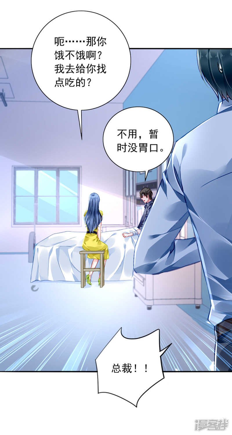 不要再见面了