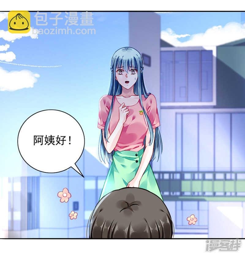 不要再见面了