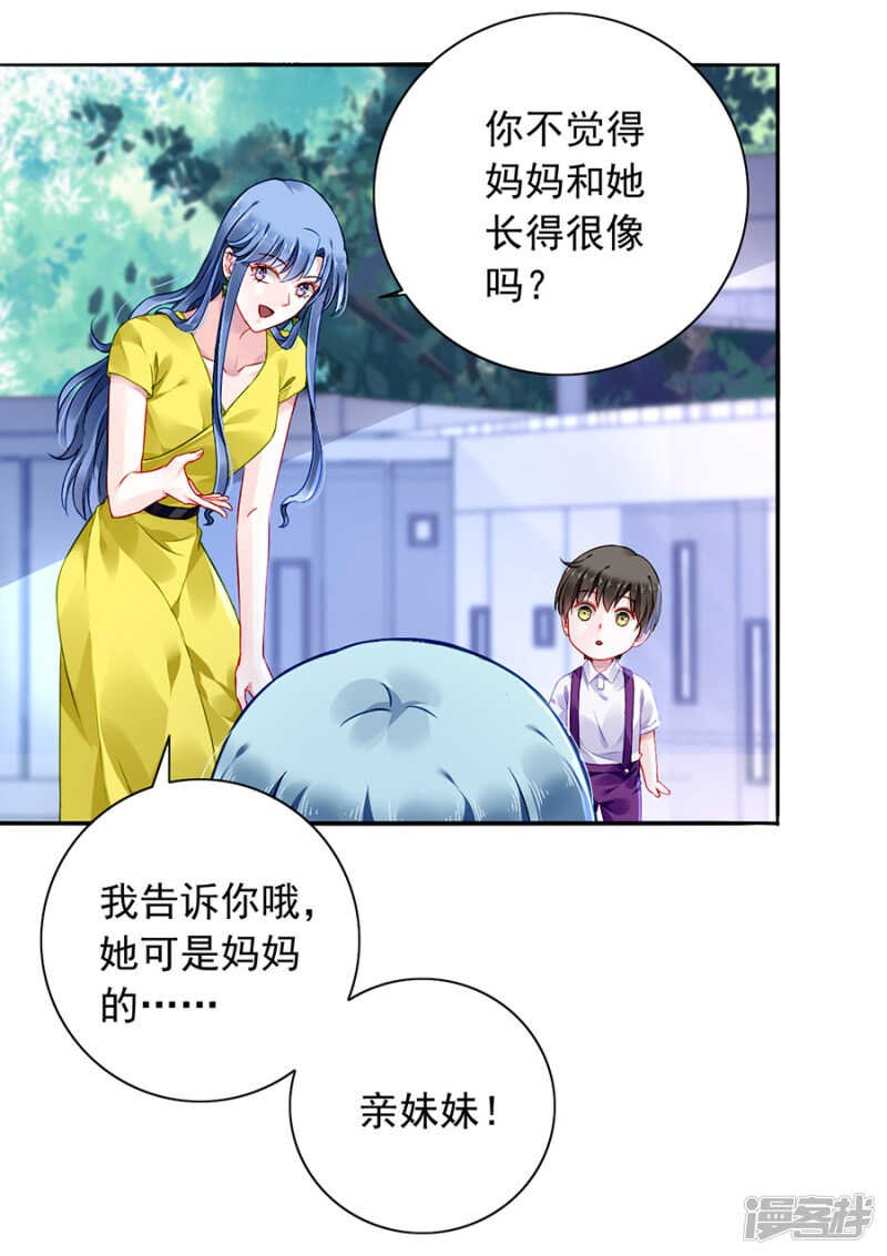 不要再见面了