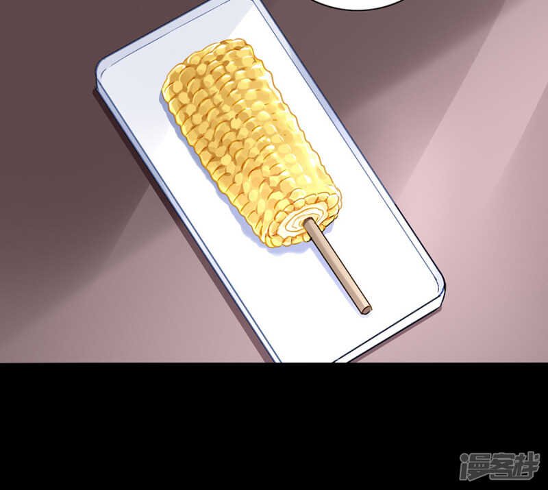 恍然大悟