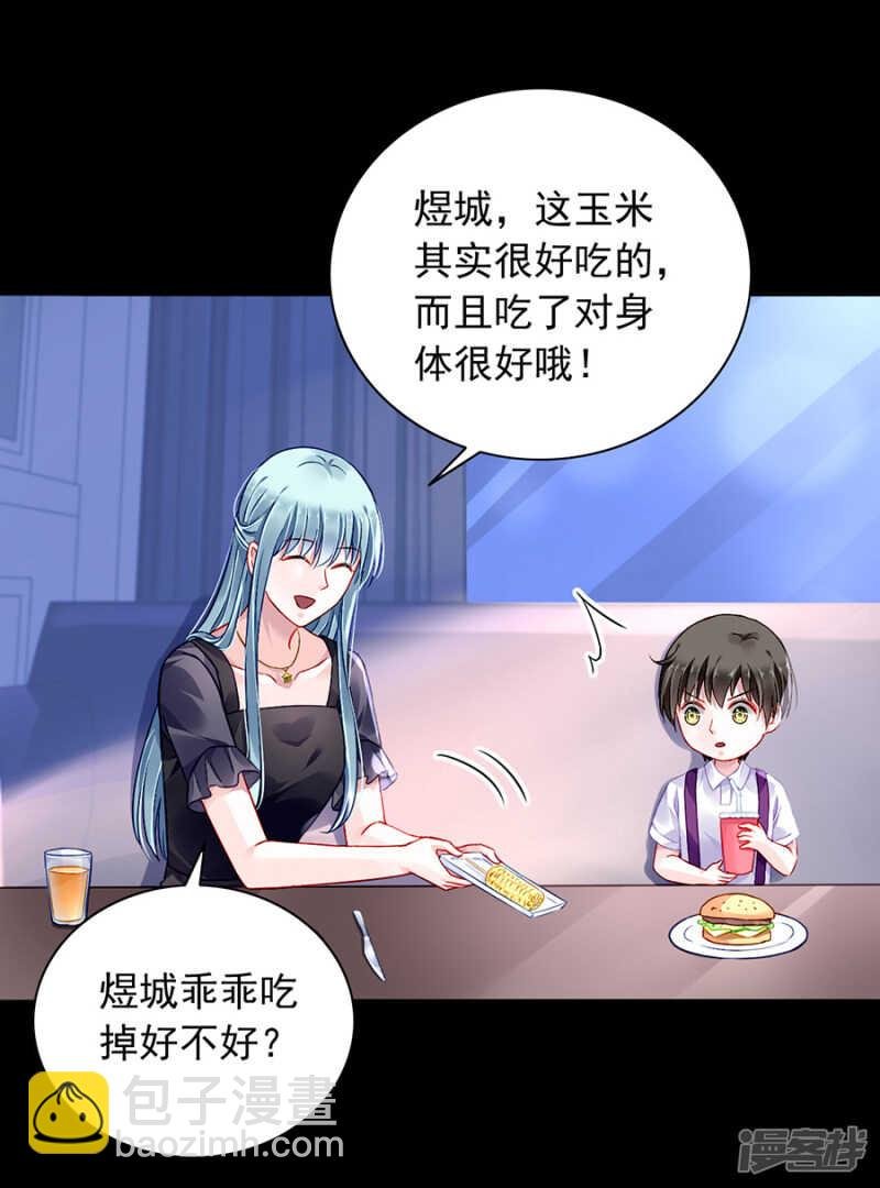 恍然大悟